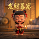 台标logo